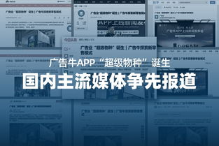 廣告業(yè)新物種全面升級(jí)，即將亮相2019深圳文博會(huì)