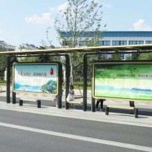 宿遷市動(dòng)力廣告制品廠 專(zhuān)業(yè)供應(yīng)廣告產(chǎn)品，助力品牌發(fā)展
