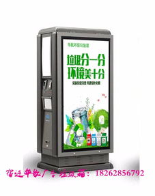 宿豫區(qū)華航廣告制品廠 深耕廣告業(yè)，鑄就品牌傳播新航標(biāo)