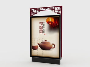 廣告立體標(biāo)識(shí)牌 現(xiàn)代廣告業(yè)的視覺(jué)利器與空間藝術(shù)