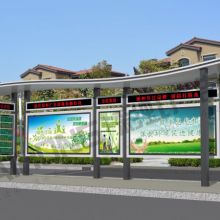 宿遷市日源廣告制品廠 匠心打造廣告行業(yè)新標(biāo)桿