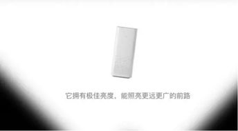小米想革新廣告業(yè)，能成功嗎？