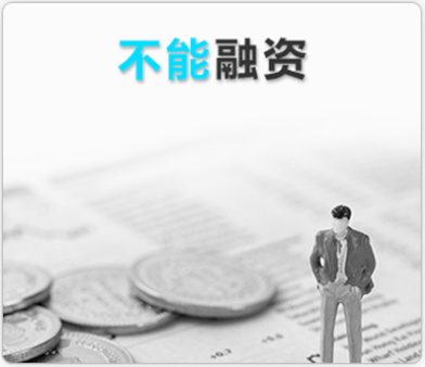 深圳公司異常狀態(tài)全解析 原因、移除步驟及專業(yè)解決方案