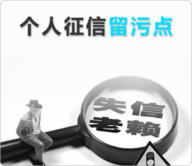 深圳公司經營異常全解析 原因、移除步驟與專業(yè)解決方案