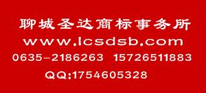 專業商標代理與企業登記代理 助力企業發展的重要選擇